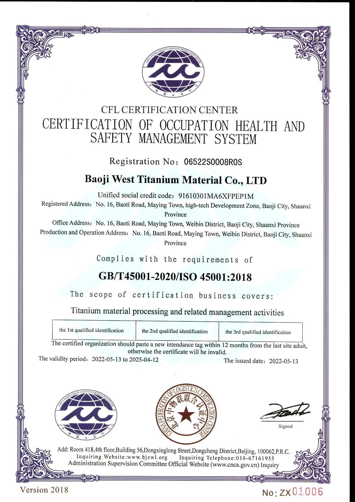 ISO45001:2018 - WEST Ti ISO45001:2018 - WEST Ti