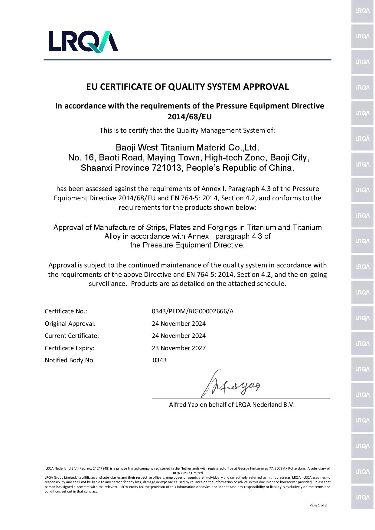 Titanium Gr2 Coil Certificate Titanium Gr2 Coil Certificate